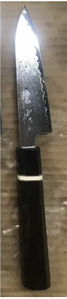 Mystery Knife 5