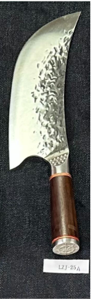 Mystery Knife 9