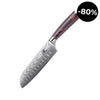 Asiatisches Santoku 7"