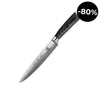 Kurai Yanagiba Messer