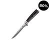 Kurai Filetiermesser