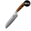 Akarui Santoku 7" Messer