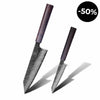 Japanisches Shibui Damast - 2er Set