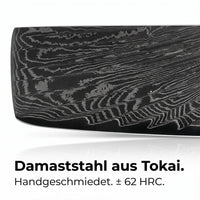 Mokuzai Nakiri | E-Mail Exklusiv