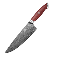 Subarashī limitiertes Chef Damastmesser