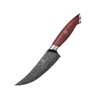 Subarashī limitiertes Tranchier Damastmesser