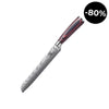 Asiatisches Brotmesser