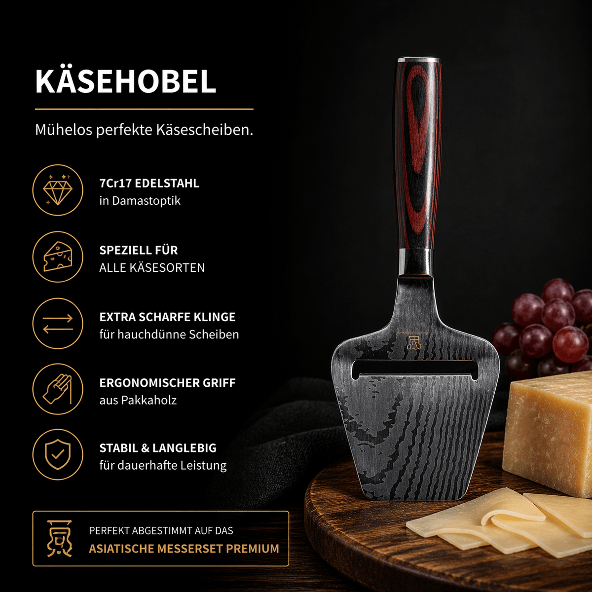 Käsehobel & Weichkäsemesser