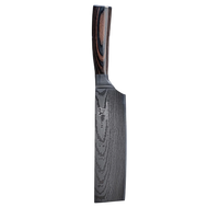 Asiatisches Nakiri im Damast Design